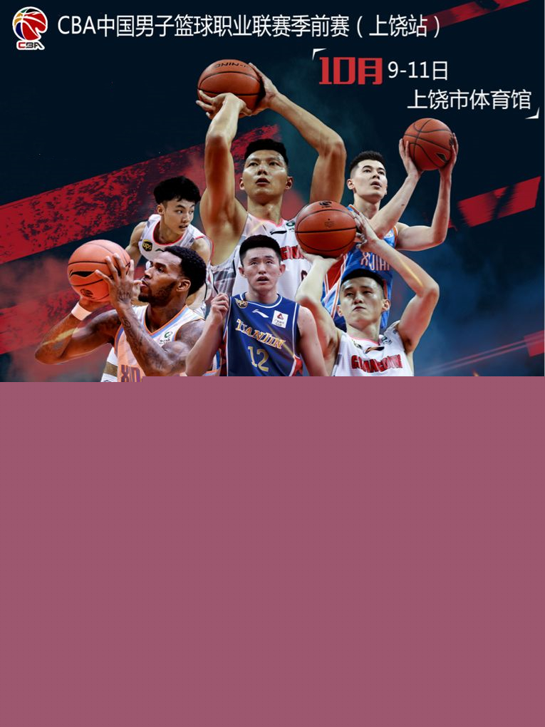 拒绝爆冷！张本智和2-0领先遭吉村真晴追平 好在决胜局2分制胜.