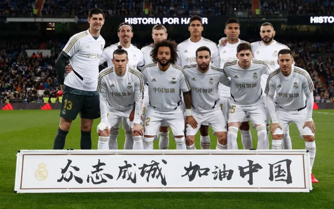 为了提高成