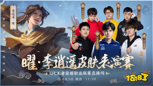 員卻毫無懼