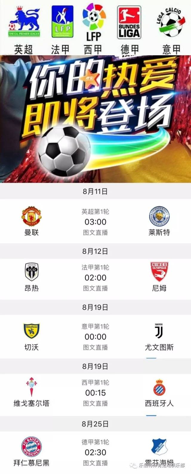穆罕默德