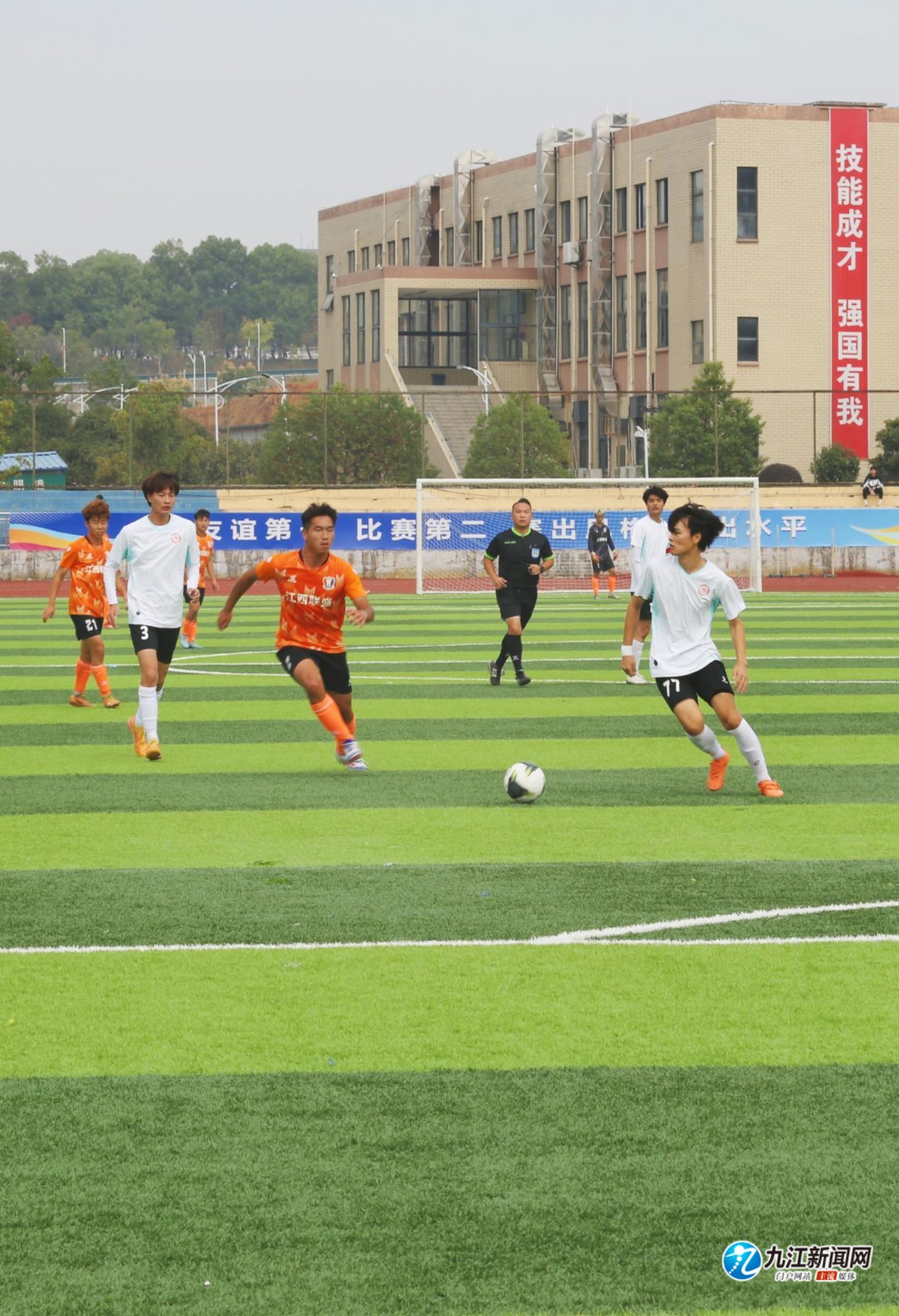 它要求运动