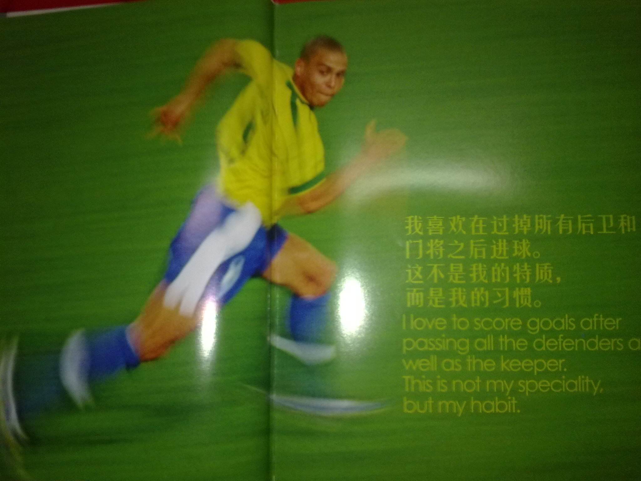 突破风格 突破风格