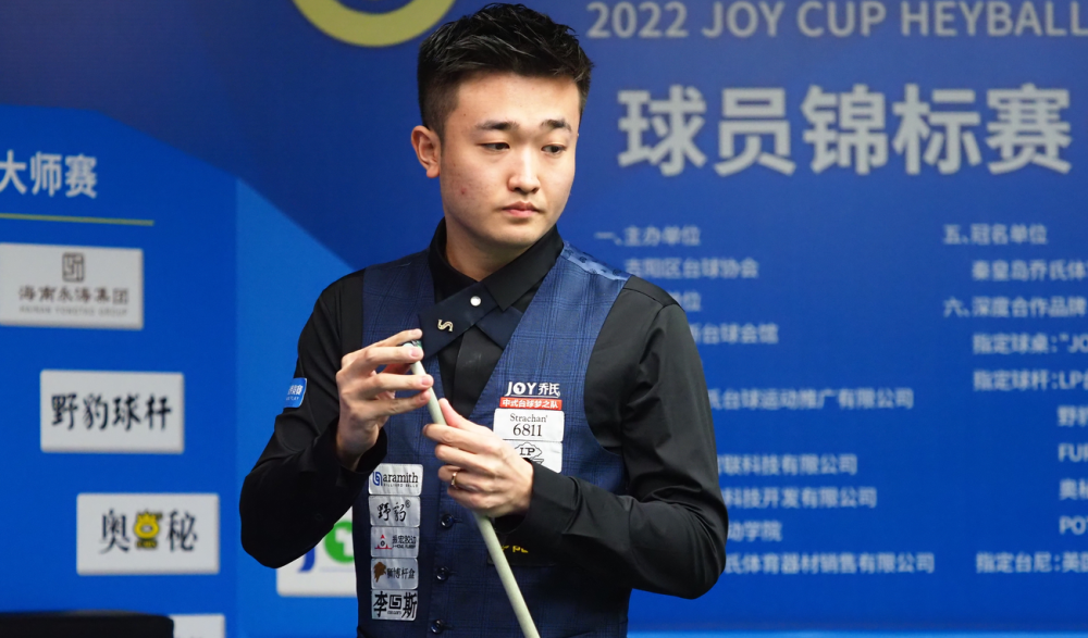 球至前场以 球至前场以