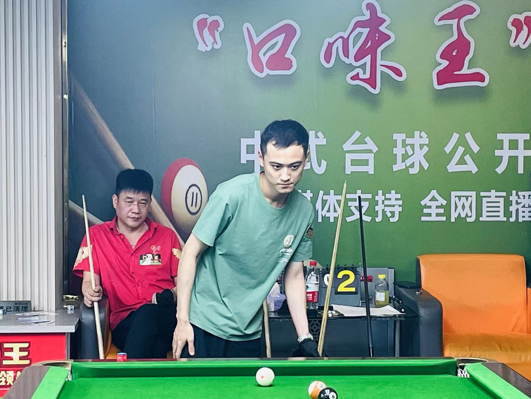 更具优势 更具优势