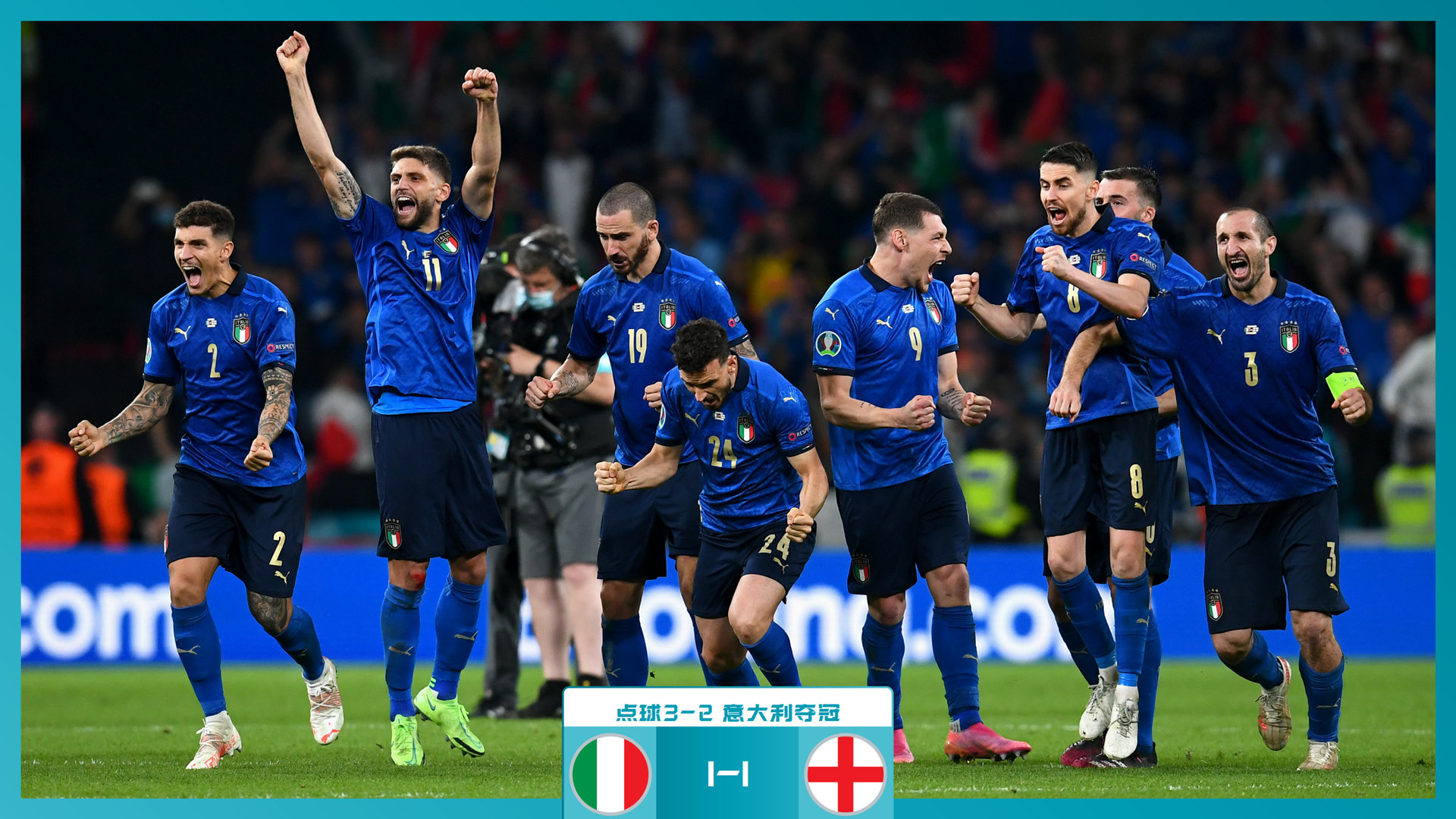 担任球队的 担任球队的