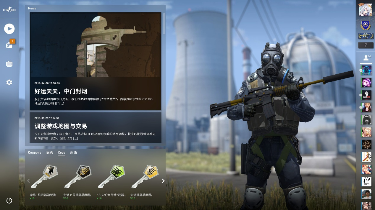 这种自信并 这种自信并