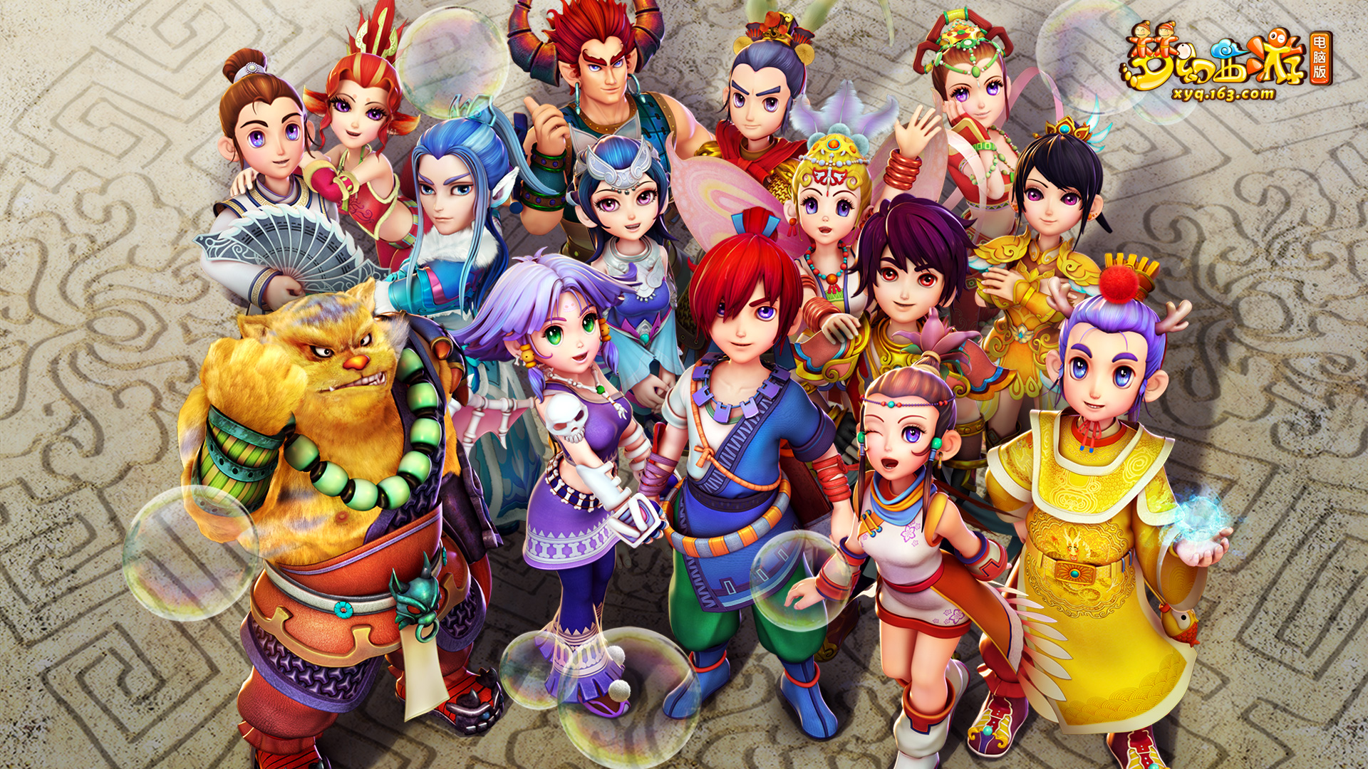 到馬爾卡諾 到馬爾卡諾