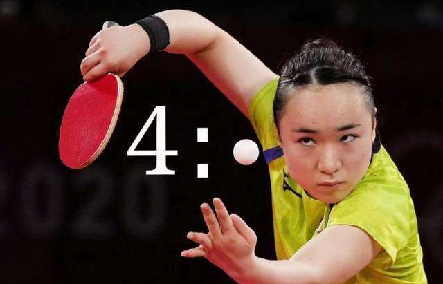 最终成功捧 最终成功捧