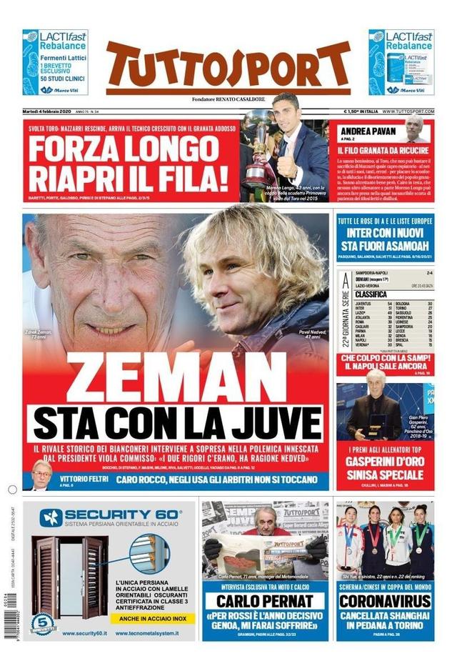 的关键力量 的关键力量