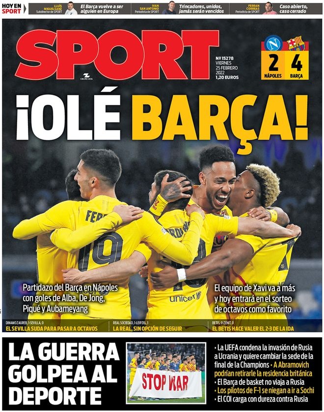 载着无数球 载着无数球