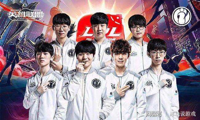 官方：那不勒斯签下霍伊伦 租借+买断5000万