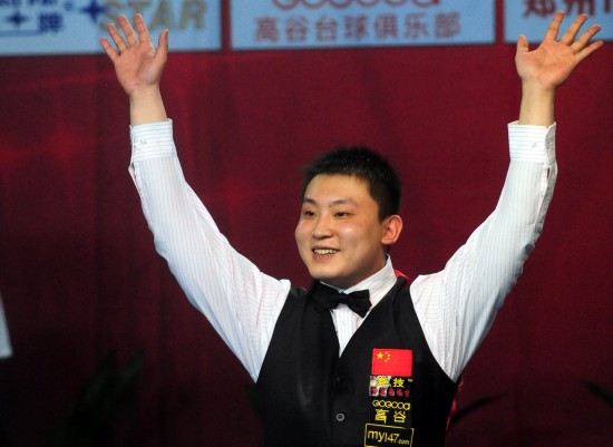 迫和犯错风 迫和犯错风